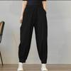 Women's Korean Style Cargo Harem Pants: Loose Fit, Elastic Waist, Plus Size, Ankle Banded, for Summer & Autumn.