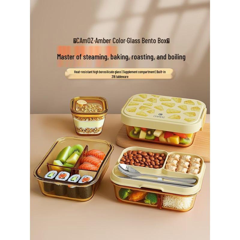 CAMUZ Amber Glass Lunch Box with Utensils
