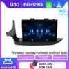 Android Video Player For Buick Encore Opel Mokka X Vauxhall 2016 - 2018 GPS Radio Multimedia Stereo Player No 2din DVD