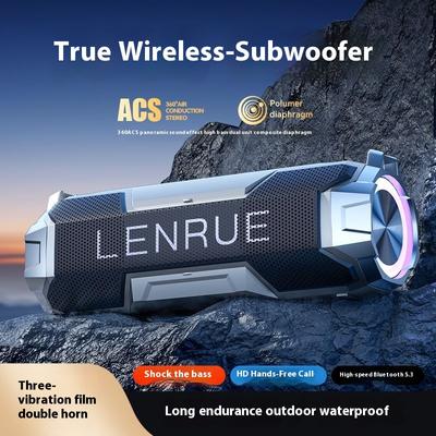Outdoor Bluetooth Audio, High Sound Quality, Overweight Subwoofer, Dual Speakers, High Volume, Portable Wireless Card Speaker