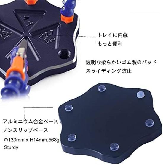 Multifunctional Soldering Upgraded Flexible Hand Soldering Welding Repair Soldering 6 Rotating DC Fan Tool, Station, Frame, Tool, Hands, 360-Degree