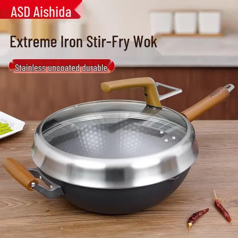 ASD Refined Iron Wok