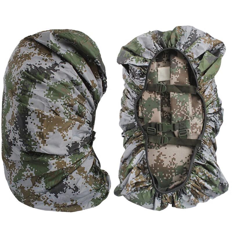 Wilderness Expedition Backpack Rain Cover