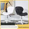 Mobilier pentru salon – Scaune pentru sufragerie