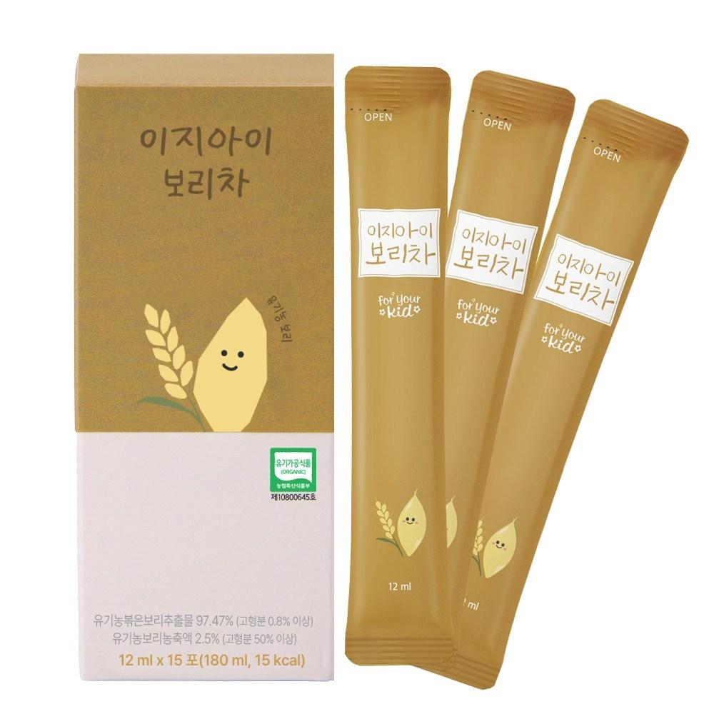 EGI Baby Barley Tea 12ml X 15p 15 Pcs 1 Pcs