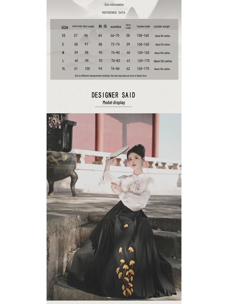 6516 Frühlings-Hanfu-Set: Besticktes florales Langarm-Oberteil + Pferdekopf-Rock