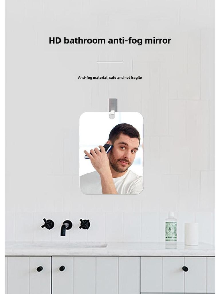 Portable Anti-Fog Shaving & Makeup Mirror for Shower and Bathroom