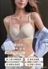 Small Breasts Gather and Show Large Underwear. Women's Summer Has No Steel Ring, and the Secondary Breasts Are Closed To Prevent Sagging 