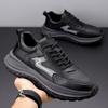 Daddy Shoes 2025 Autumn Thick-soled Soft-soled Running Casual Shoes Men's Low-top Sports Trend Men's Shoes