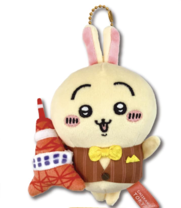 Chiika Tokyo Limited Edition Tokyo Tower Mascot Plush Rabbit