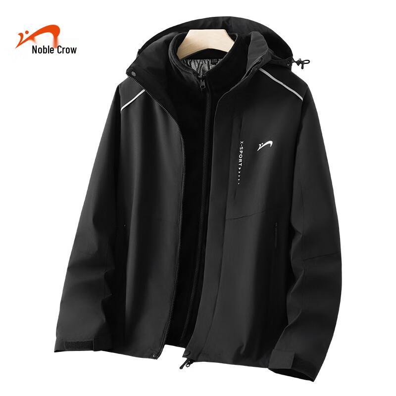 Guirenniao Men's Winter Waterproof Down 2-Piece Jacket Set