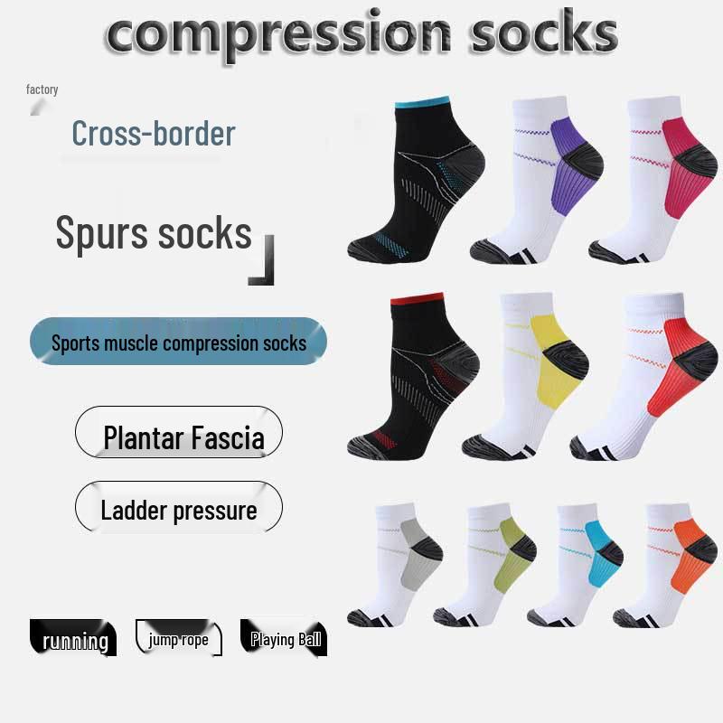 Non-Slip Compression Socks for Sports & Leisure - Alleviate Plantar Fasciitis, Heel Spurs, Arch Pain, Perfect for Running & Basketball