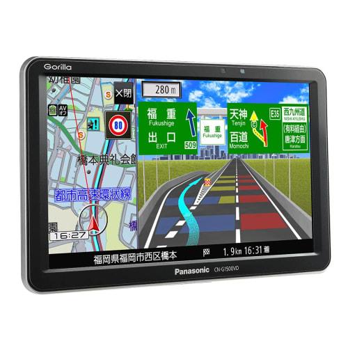 Panasonic Portable Navigation Gorilla 7 Inch CN-G1500VD Free Map Update Nationwide City Map Recording One Seg Compatible with 24V Cars High Precision