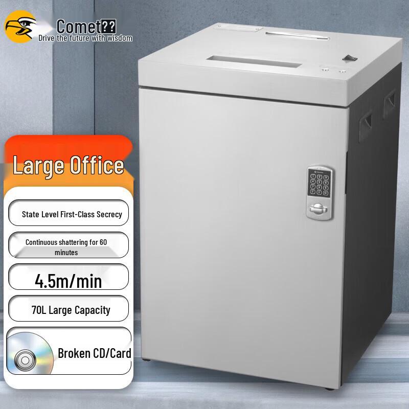 

Comet S-900D High-Security Office Shredder