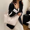 Student Commute To Work Bag Women's Large Capacity 2025 New Casual Versatile Shoulder Bag Fashionable Texture Tote Bag