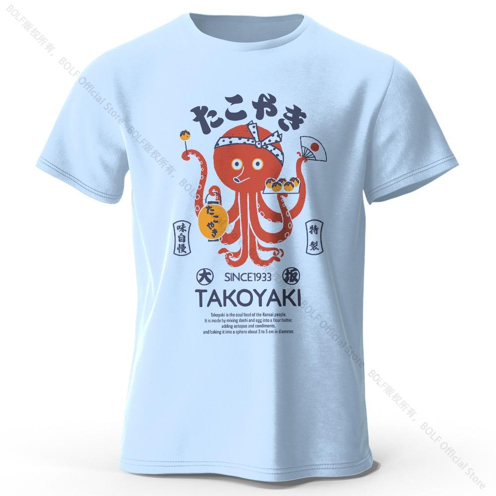 Japanese Octopus Chef Printed T-Shirt, Soft & Breathable Round Neck Short Sleeve Tee, Unisex Fun & Cultural Style