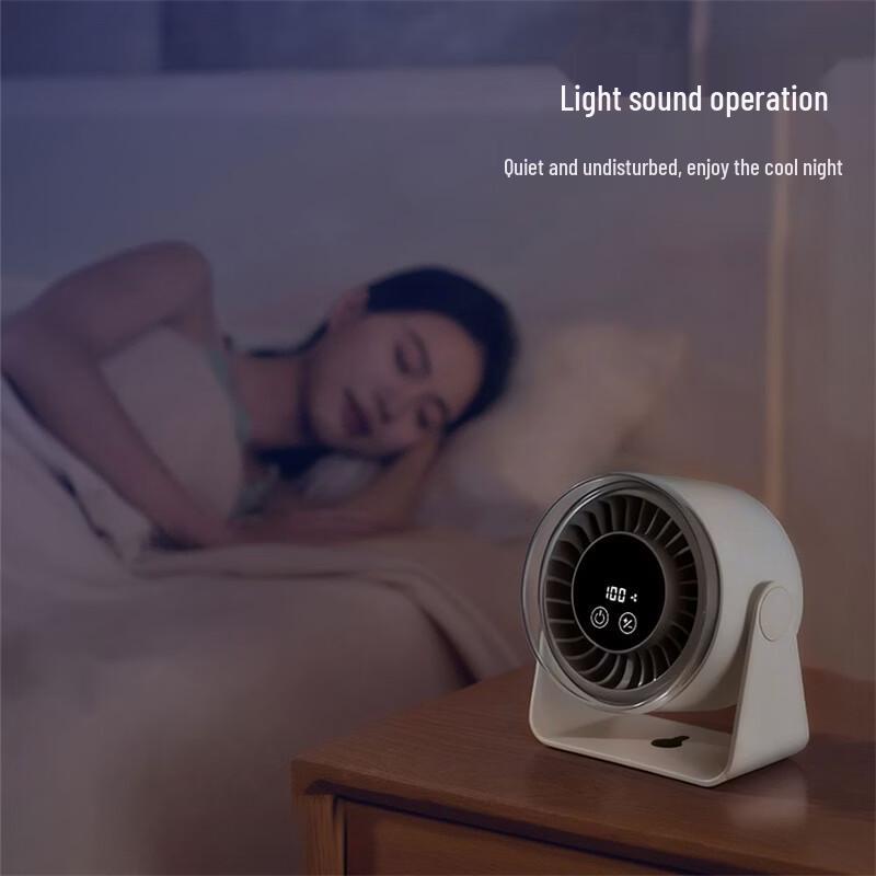 Qianyu 100-Speed LED Display Dual-Use Desk & Wall Fan