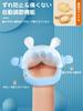 BluewieBroka Teething Toy for Thumb Sucking Handle to Prevent Silicone Teether for Babies 0 Years Safe Infant Teething Baby Storage Recommended by