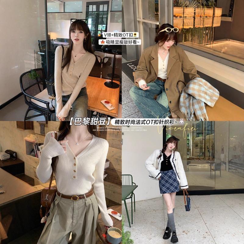 V-neck Knitted Sweater Women's New Early Autumn Sweater Long-sleeved Bottoming Shirt High-end Autumn and Winter Wear Top