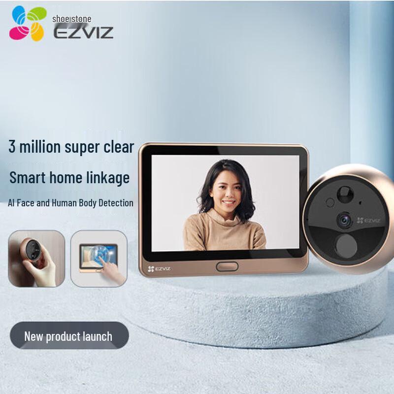 

Ezviz DP2-3MP Smart Video Peephole Doorbell (CN version) Standard (No Card)