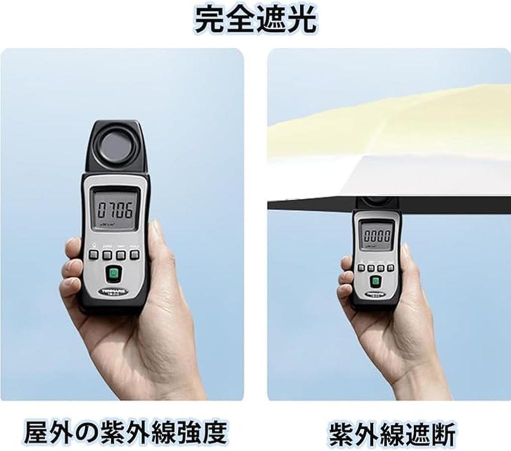 Folding 6 UV Heat UPF Suitable for Sunny and Rainy Prevents Sunburn and Comes with Storage Bag Parasol, Ribs, Ultra-lightweight, Compact, Protection,