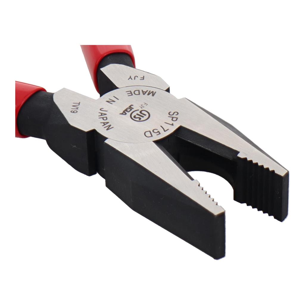 Sankyo Corporation VICTOR HIGH QUALITY Pliers 175mm SP175D