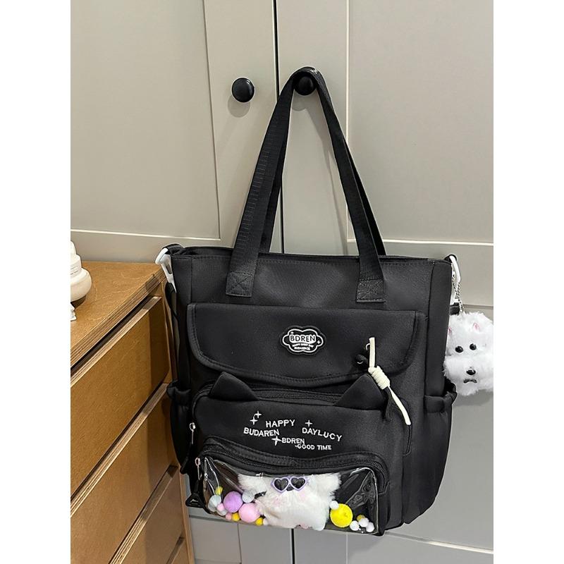 New Japanese Ins Wind Backpack Splash Proof Sweet Leisure Bag Travel Light and Large Capacity Female Backpack.