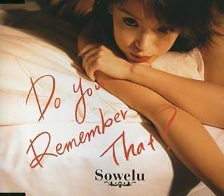 

CD SOWELU - Do You Remember That DFCL1181 DefSTAR Records 2005 Japan Pop Used