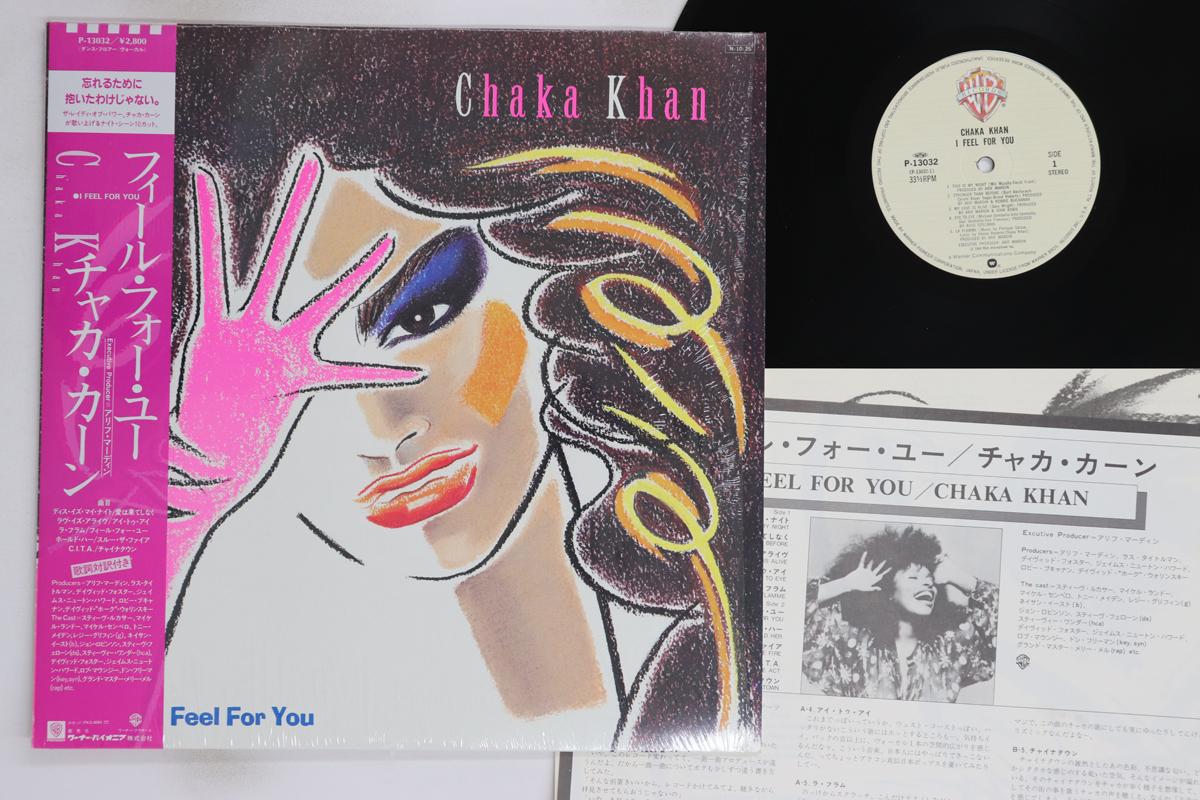 

LP Record CHAKA KHAN - I Feel For You P13032 WARNER BROS 1984 Japan Obi Soul/Funk Used