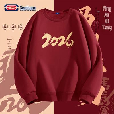 GENIOLAMODE Unisex Weinrotes Chinesisches Neujahr Sweatshirt