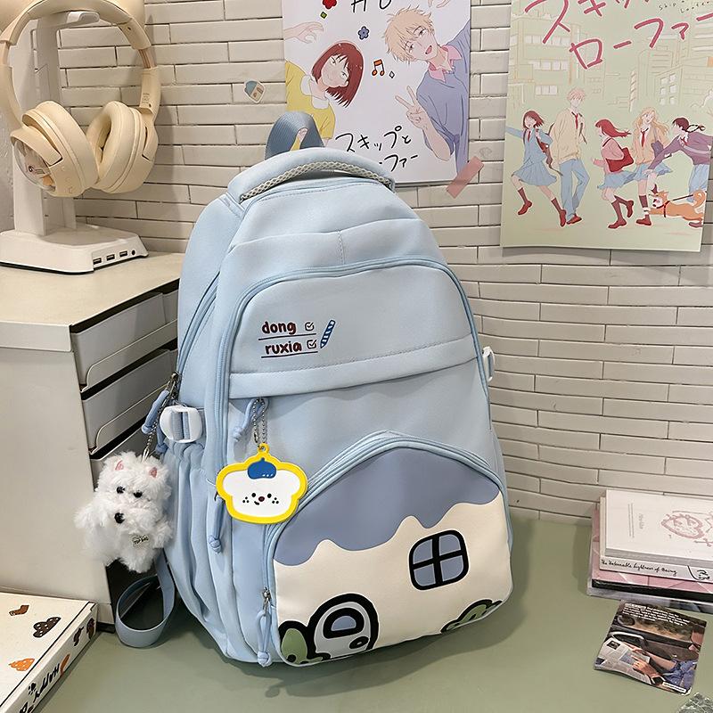 Japan and South Korea large-capacity trendy backpack fashionable and cute junior high school student schoolbag high-value student backpack