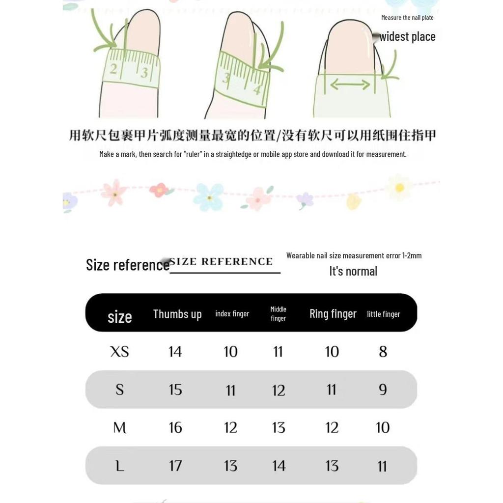 Star Person Cartoon Girl Nail Stickers: Removable, Wearable, Handmade, Cute, Short Round Design (A642)