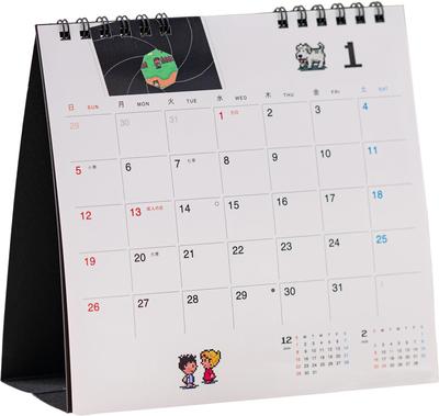 Hobonichi Whiteboard Calendar 2025 Desk (MOTHER)