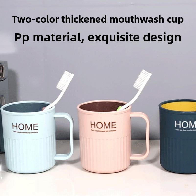 Bathroom Handle Household Multifunctional Mouthwash Cup