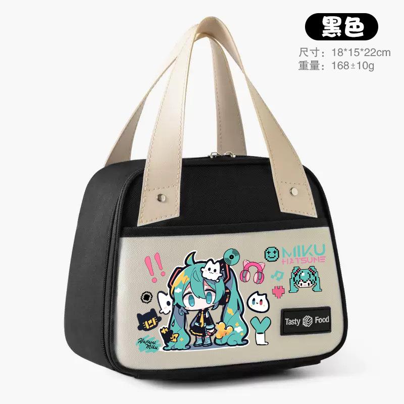 Hatsune Miku Süße Cartoon Isolierte Lunchtasche Große Kapazität Handtasche Thermisch Süße Cartoon Tragbare Tasche Schülerschenke