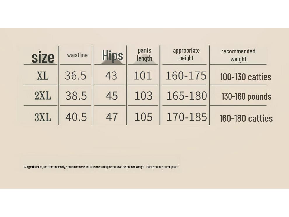 Xue Zhong Fei Herren Wollgefüllte Thermische Knieschutz Basisschicht Hose