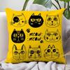Cartoon Animation Patterns Throw Pillow Cover With Short Plush Print For Living Room Sofa Decoration Cushion Cover Pillow Covers