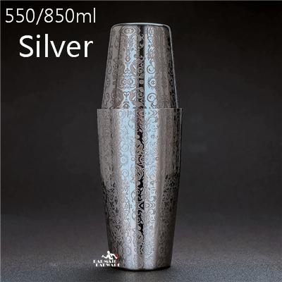 550ml/850ml Engraving Stainless Steel Cocktail Boston Bar Shaker Bar tool