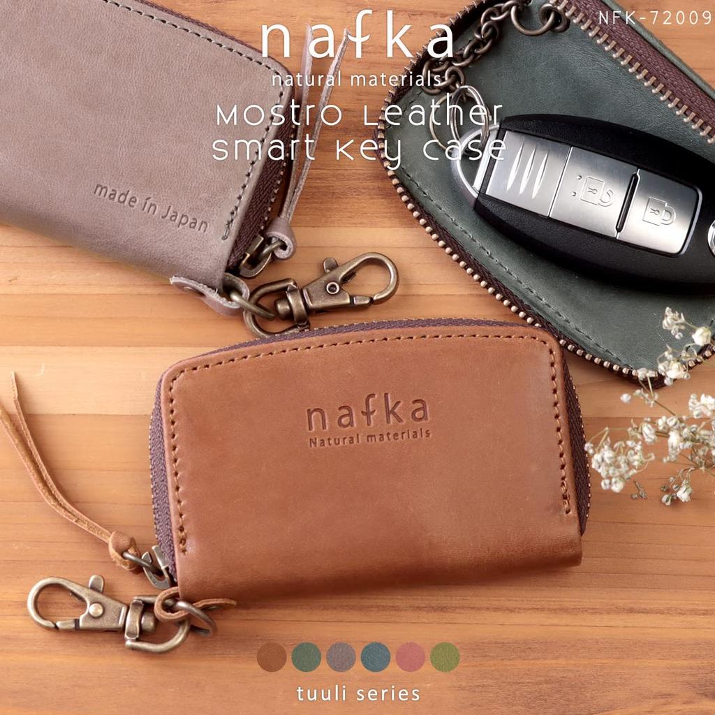 Nafka Women's Key Case, Smart Key Compatible, Genuine Mostro Leather, Made in Japan [NFK-72009] (Gray)