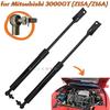 Vzpěry kapoty pro Mitsubishi 3000GT GTO (Z15A/Z16A) Fastback Kupé 1990-2001 MB843869 Plynové vzpěry pro přední kapotu Podpěra zvedání