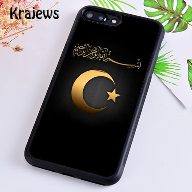 Flag of Turkey Istanbul Antalya mustafa Phone Case Cover For iPhone 17 Air 16 15 14 plus 12 13 pro max Fundas