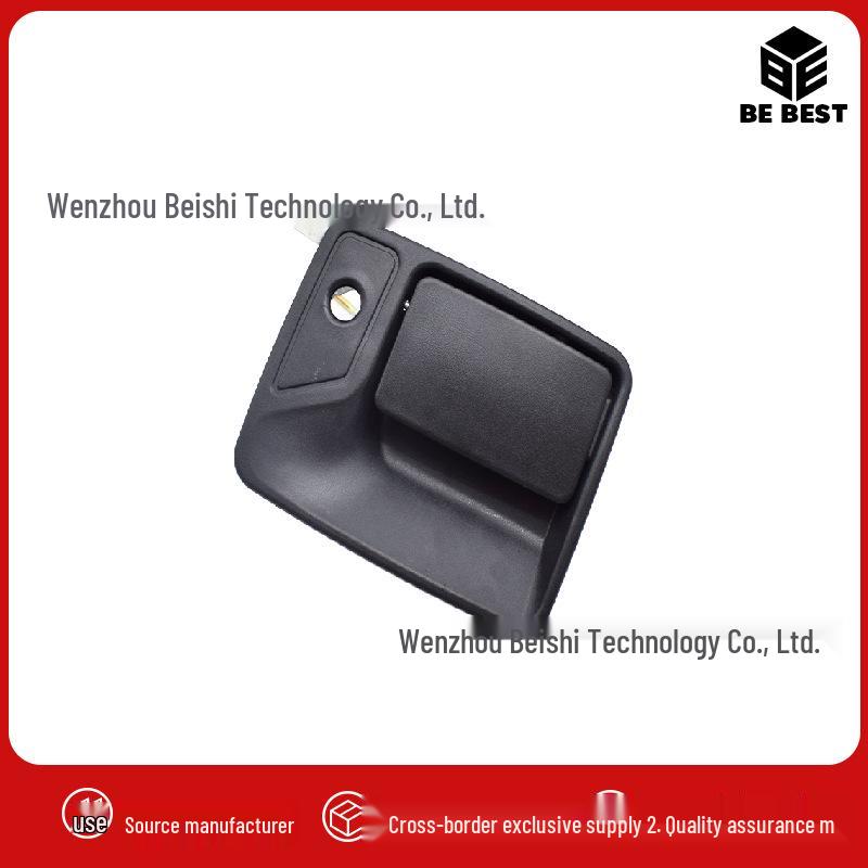 Ford F250 Exterior Door Handle 7C3Z2522405AA