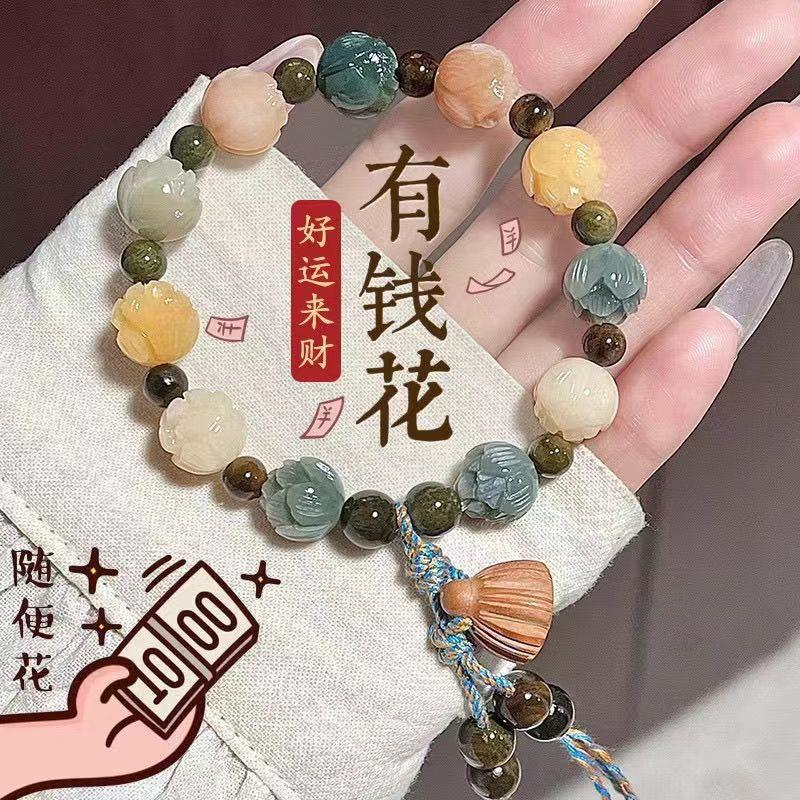 Buddhist Prayer Beads Made of Green Crystal and Green Sandalwood, Featuring Lotus Carvings, Designed To Bring Good Fortune and Attract Wealth,
