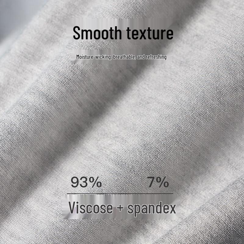 Seven Wolves Men's Bamboo Fiber Ice Silk Boxer Briefs