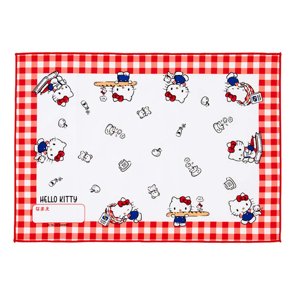 

Sanrio Hello Kitty Placemat 747483 (Talk)