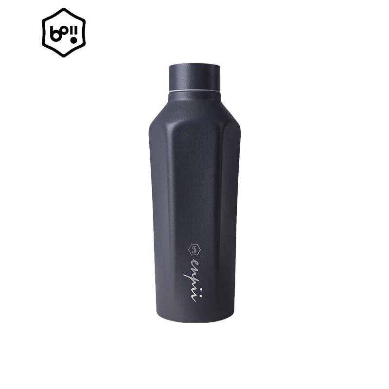 Boii Vacuum Insulated Stainless Steel Mug 450ml