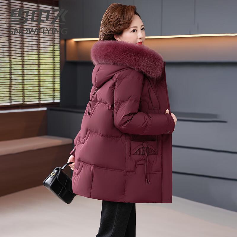 SNOWFLYING Women's Winter Down Jacket with Fox Fur Collar