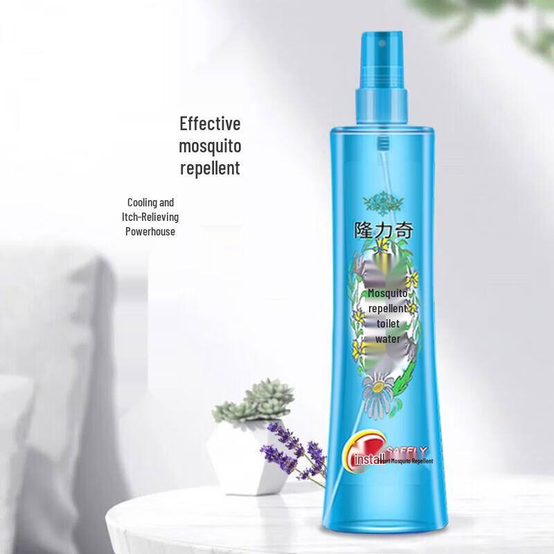 Longliqi Mosquito Repellent Floral Water 3-Pack