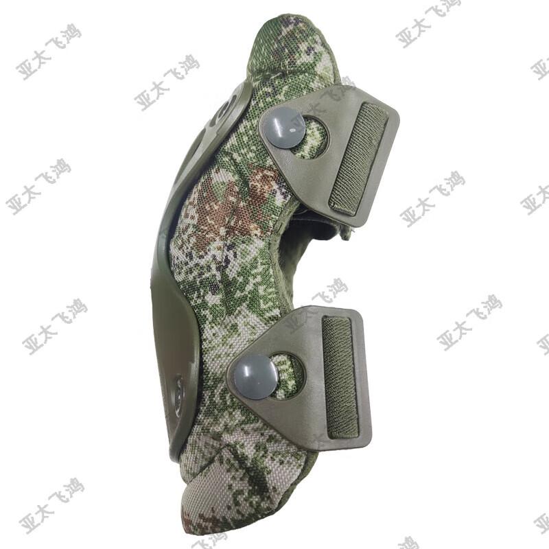 Feihong Tactical 4-Piece Knee & Elbow Pad Set