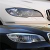 08-13 BMW X6/E71 Headlight Back Shell - Black